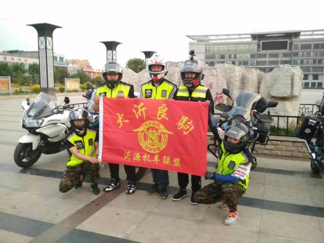 未命名图片