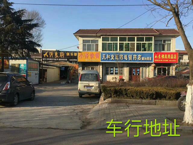 未命名图片
