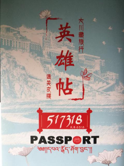 未命名图片