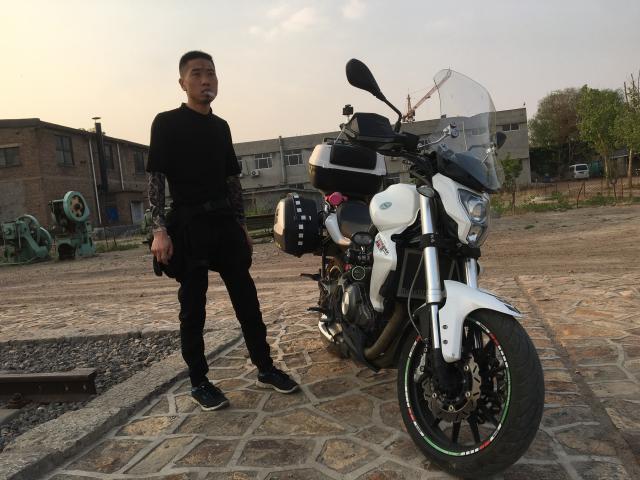 高主任