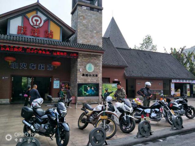 嘉阳小火车