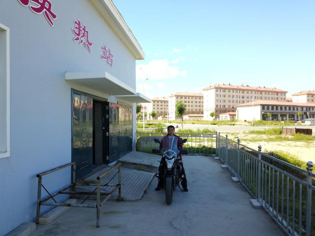 枫瑟残悟