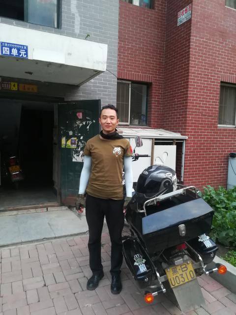 刘航