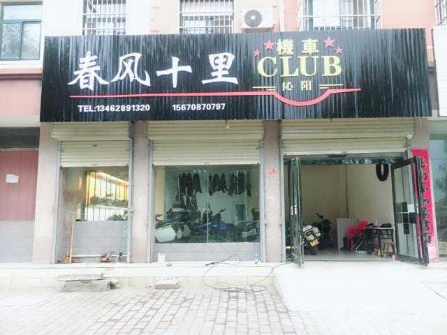 未命名图片