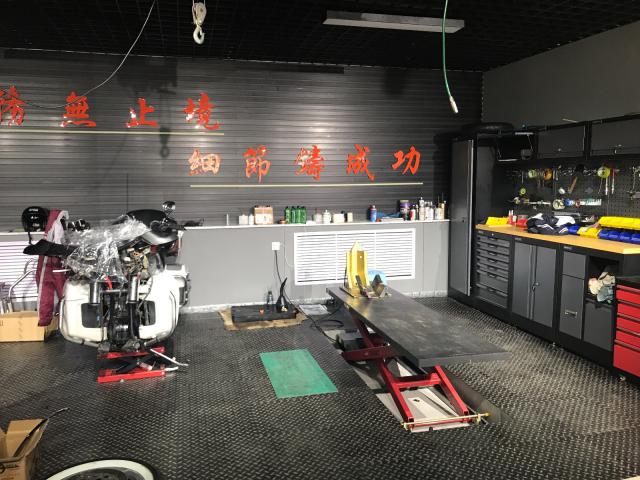 售后服务区
