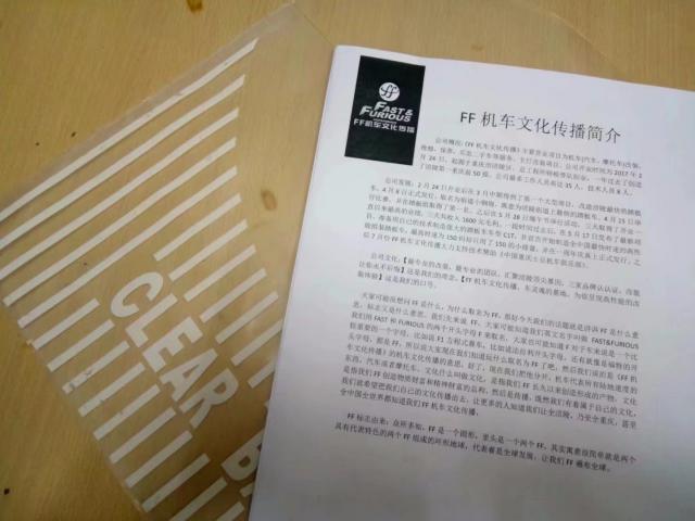 未命名图片