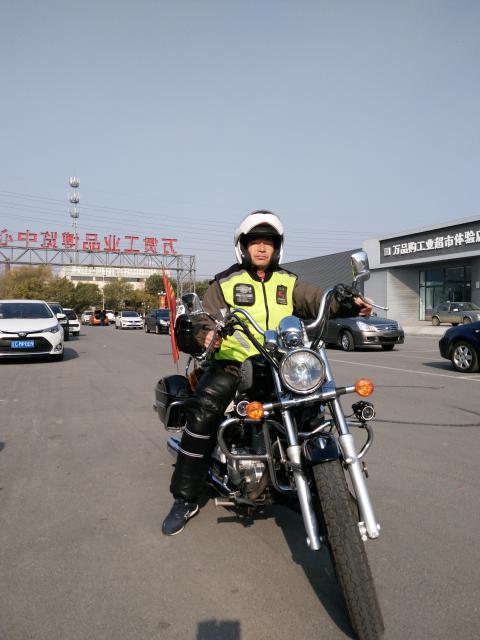 平安