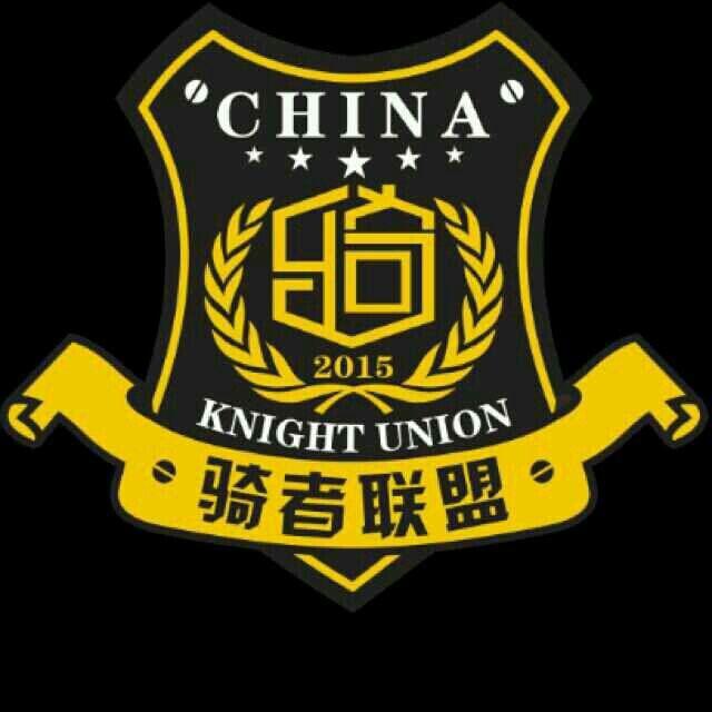 锋翼机车