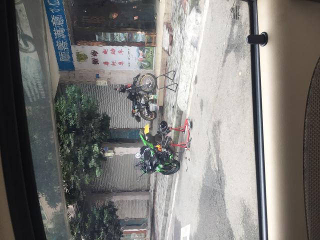 为车友救援