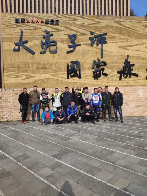 未命名图片