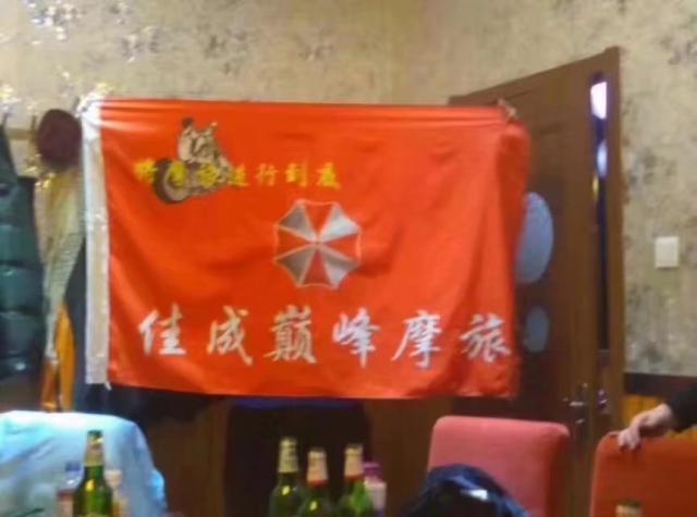 未命名图片