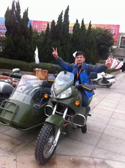 车友小聚