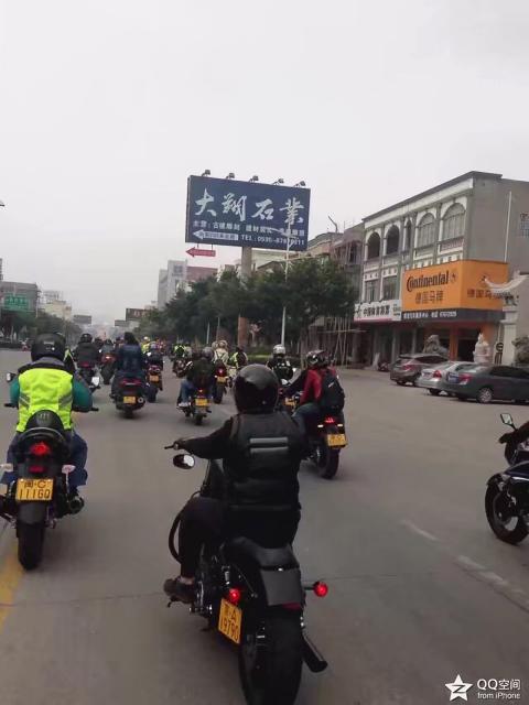 聚会