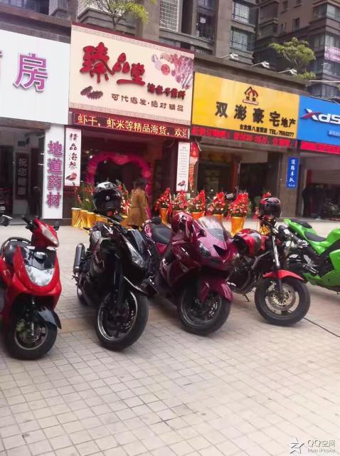 兄弟开业