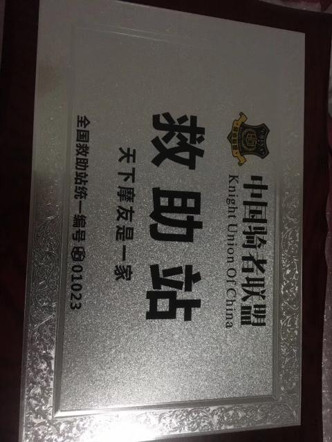 本人的小站