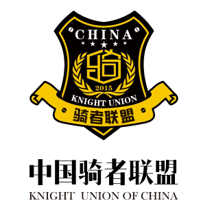 贵州省盘州市志顺摩托车商贸有限公司