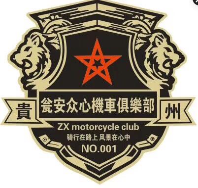 未命名图片