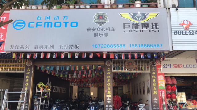 未命名图片