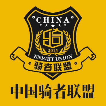 同意车行（同意俱乐部，）