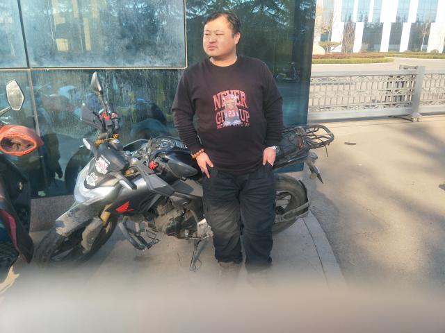 乐
