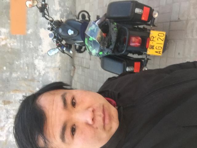 行者～小申