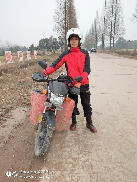 贵定县昌明