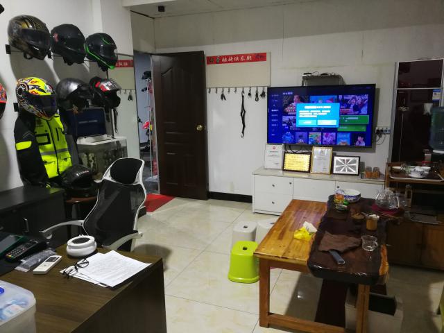 休息区
