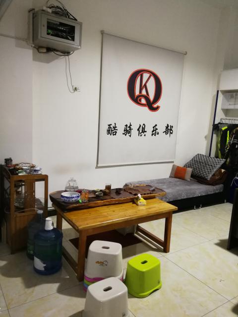 接待区