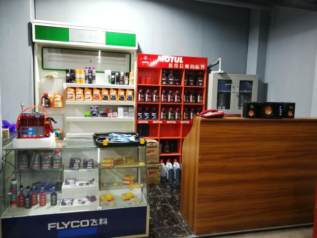 展示一区