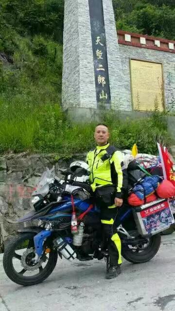 陶身体