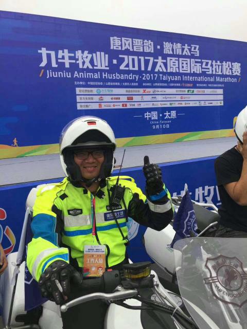 骑乐堂骚意
