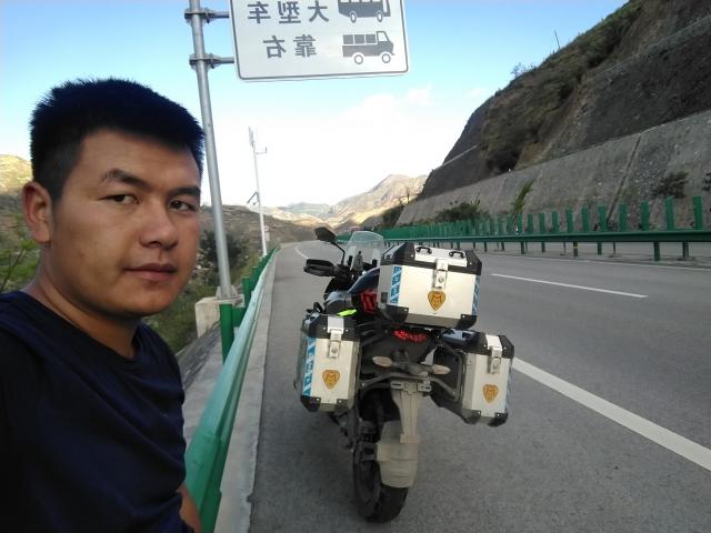 小治
