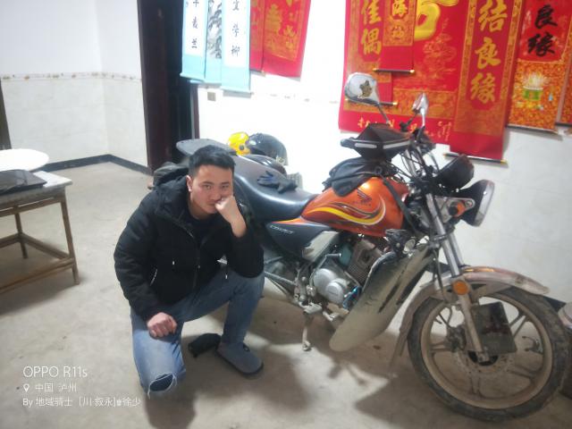 驱摩人ஐ徐骚骚
