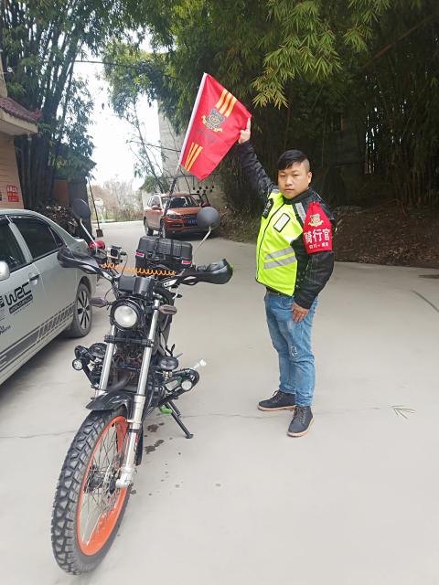 磊gg