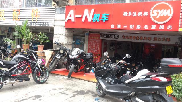 未命名图片