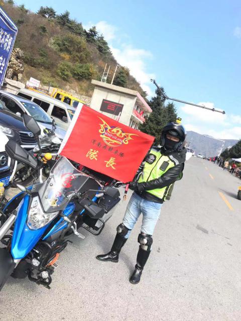驭风铁骑