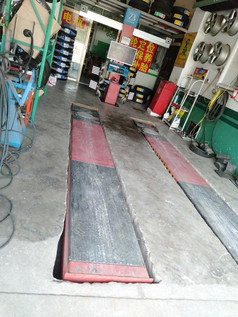 申请驿站