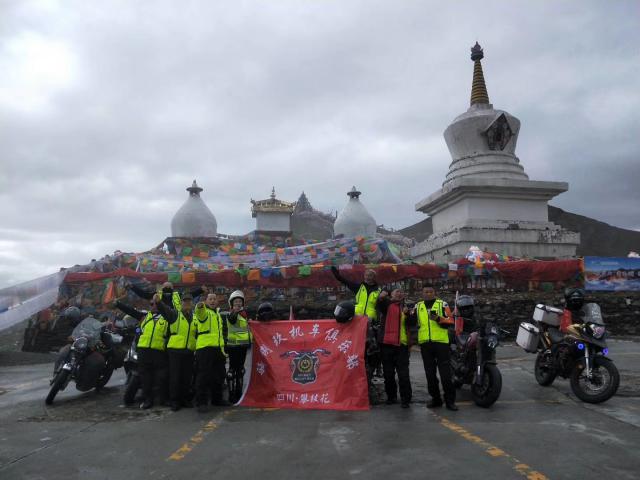 折多山图片