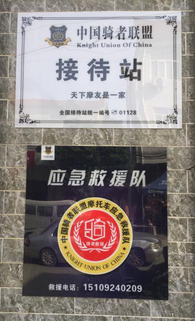 未命名图片