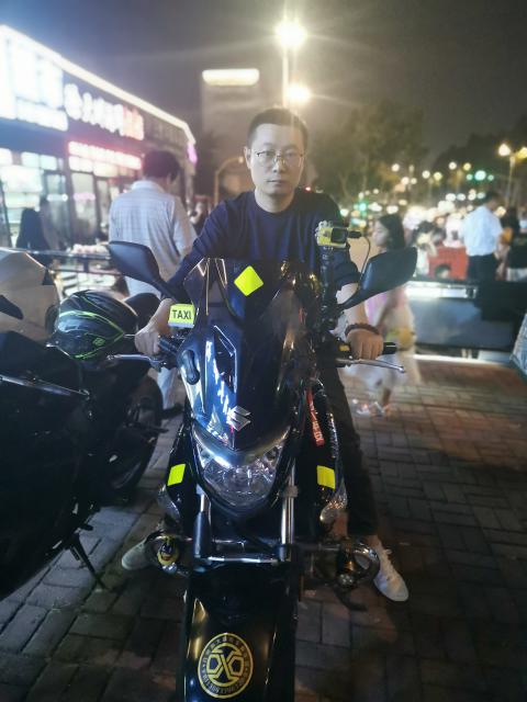 有道
