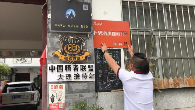 未命名图片