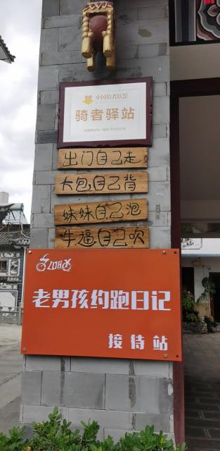 未命名图片