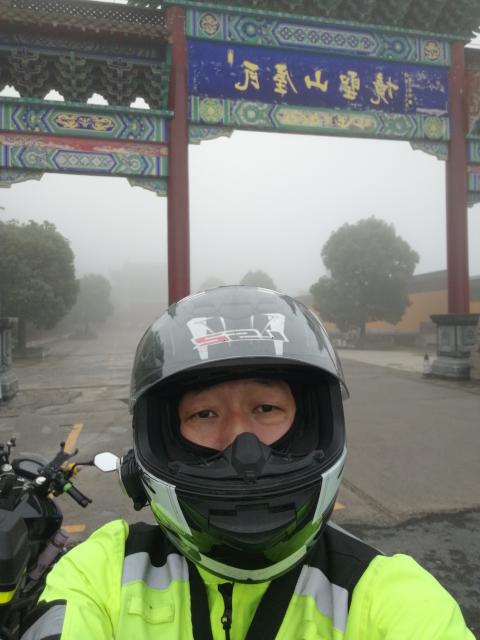马赫