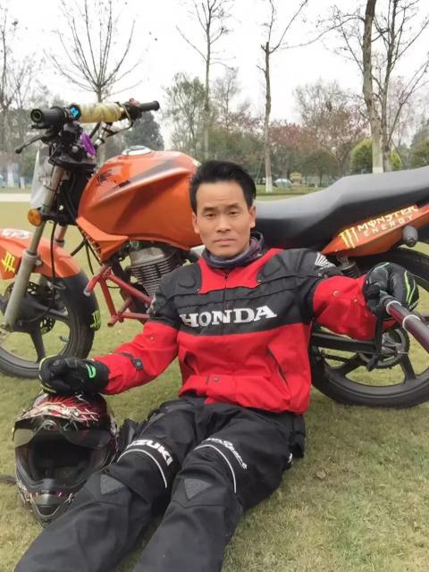 啊明