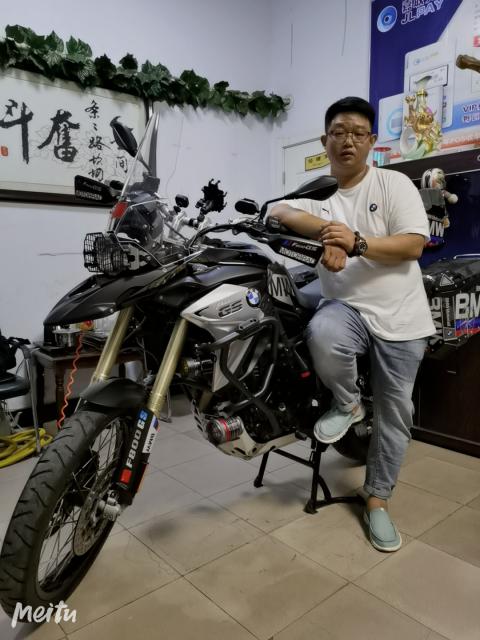 小壞蛋