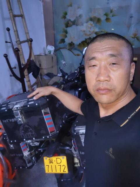 至尊宝