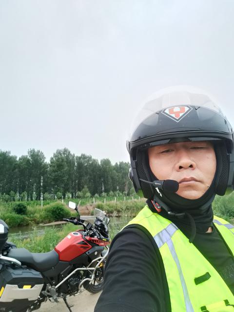 逍遥骑士