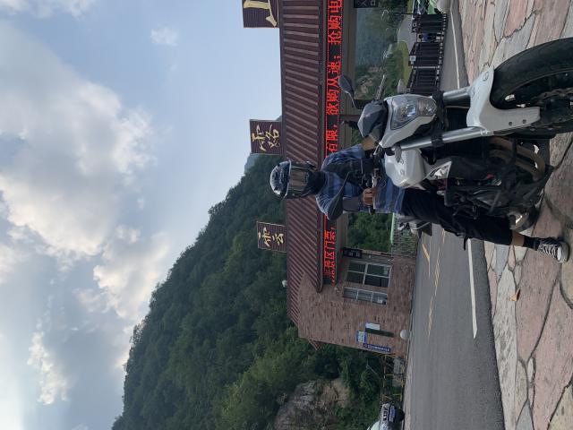 小旗