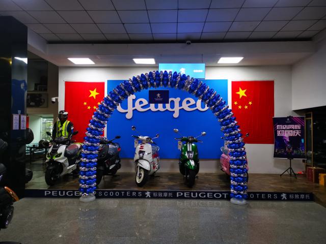 未命名图片