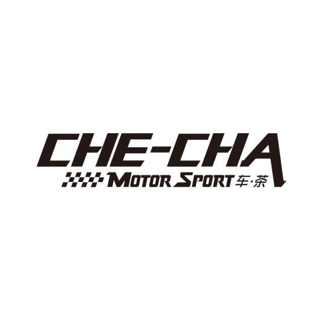 福建车茶摩托驿站